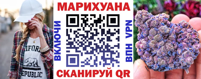 Где купить Усинск СОЛЬ  Мефедрон  ГАШ 