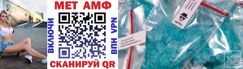 АМФ Premium Усинск