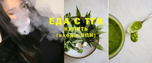 СК Краснослободск