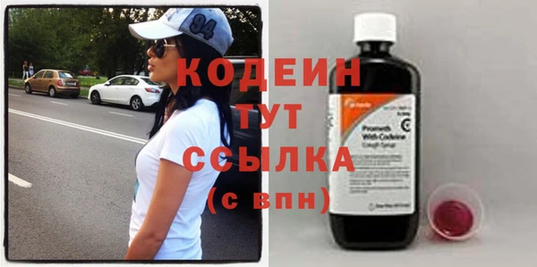 гидра Краснотурьинск