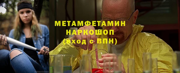 СК Краснослободск