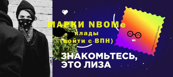 гидра Краснотурьинск