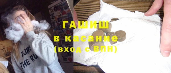 гидра Краснотурьинск