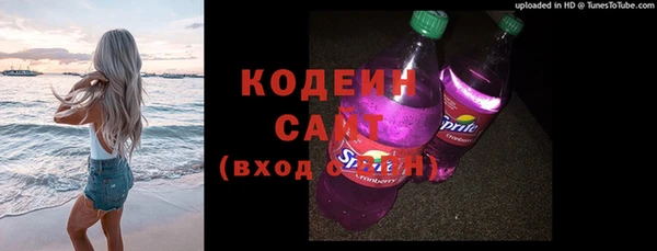 гидра Краснотурьинск
