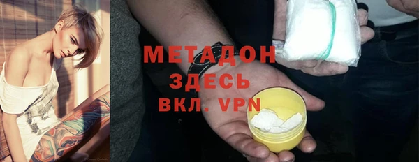 СК Краснослободск