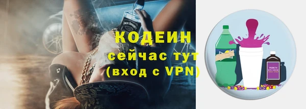 гидра Краснотурьинск