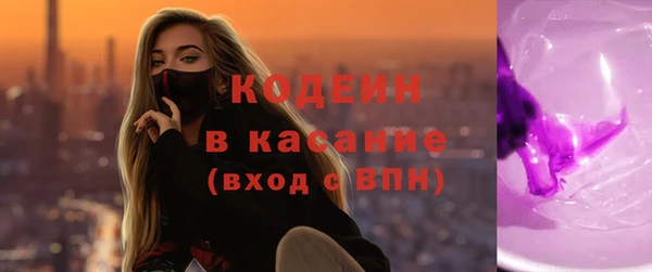 СК Краснослободск