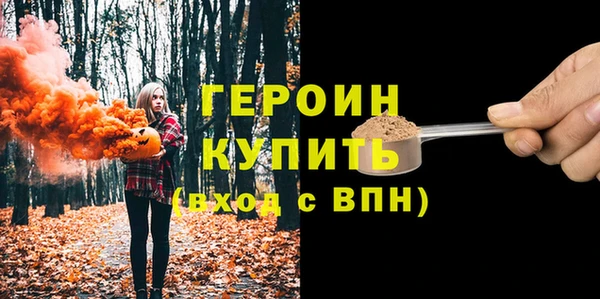 СК Краснослободск