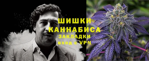 гидра Краснотурьинск