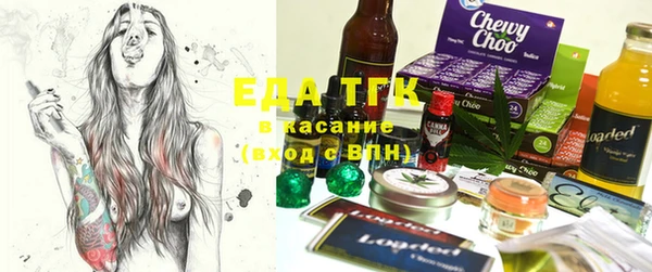 гидра Краснотурьинск