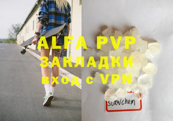 гидра Краснотурьинск