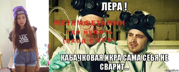 СК Краснослободск