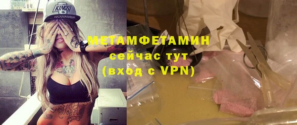 СК Краснослободск