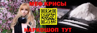 гашиш Аргун