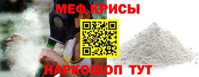 гашиш Аргун