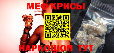 гашиш Аргун