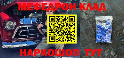 гашиш Аргун