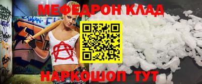 Альфа ПВП Апрелевка