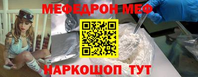 индика Комсомольск-на-Амуре