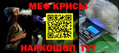 Альфа ПВП Апрелевка