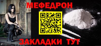 индика Комсомольск-на-Амуре