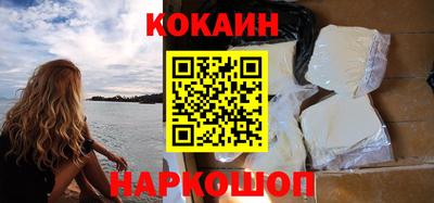 Альфа ПВП Апрелевка