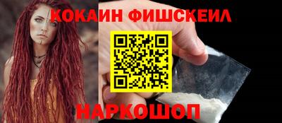 мяу мяу мука Коммунар