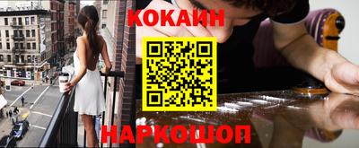 мяу мяу мука Коммунар