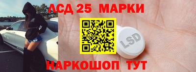 меф VHQ Конаково