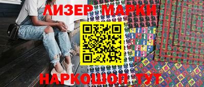 индика Комсомольск-на-Амуре