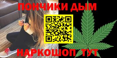 гашиш Аргун