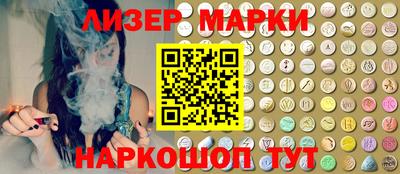 индика Комсомольск-на-Амуре