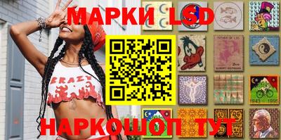 гашиш Аргун