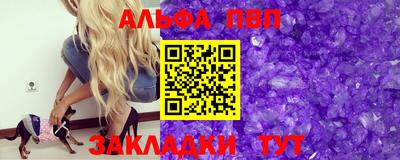 гашиш Аргун