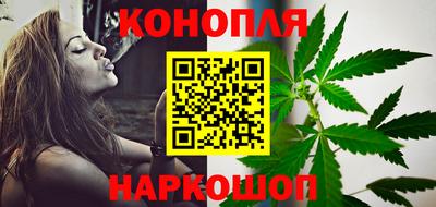 мяу мяу мука Коммунар