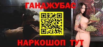 Альфа ПВП Апрелевка