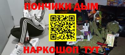 меф VHQ Конаково
