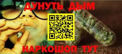 Альфа ПВП Апрелевка