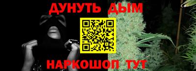 индика Комсомольск-на-Амуре