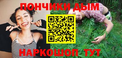 Альфа ПВП Апрелевка