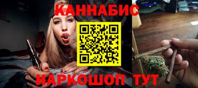 мяу мяу мука Коммунар