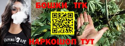 мяу мяу мука Коммунар