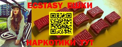 меф VHQ Конаково