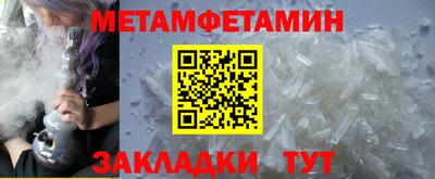 индика Комсомольск-на-Амуре