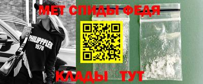 индика Комсомольск-на-Амуре