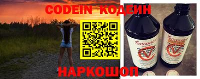 меф VHQ Конаково