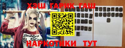 Альфа ПВП Апрелевка