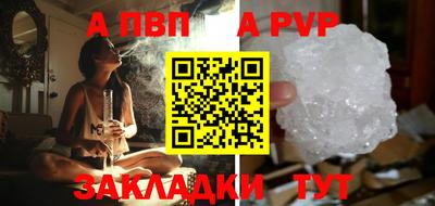 мяу мяу мука Коммунар