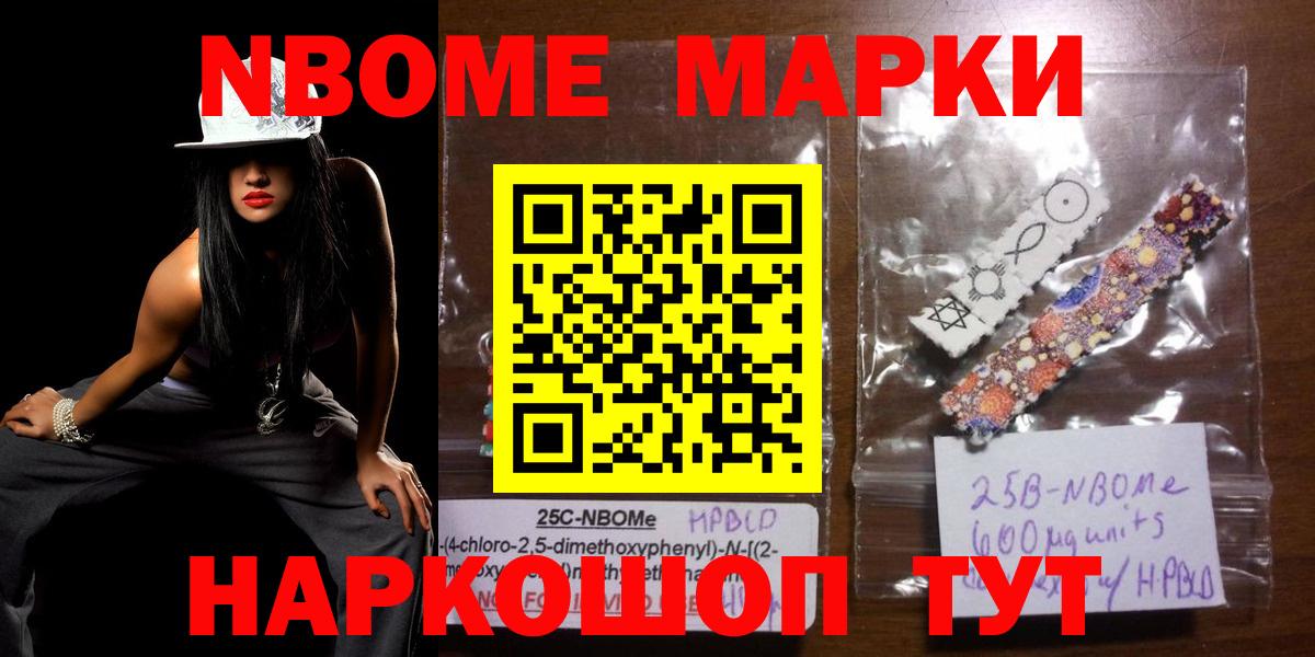 Лсд 25 экстази  Усинск  LSD-25 экстази кислота 