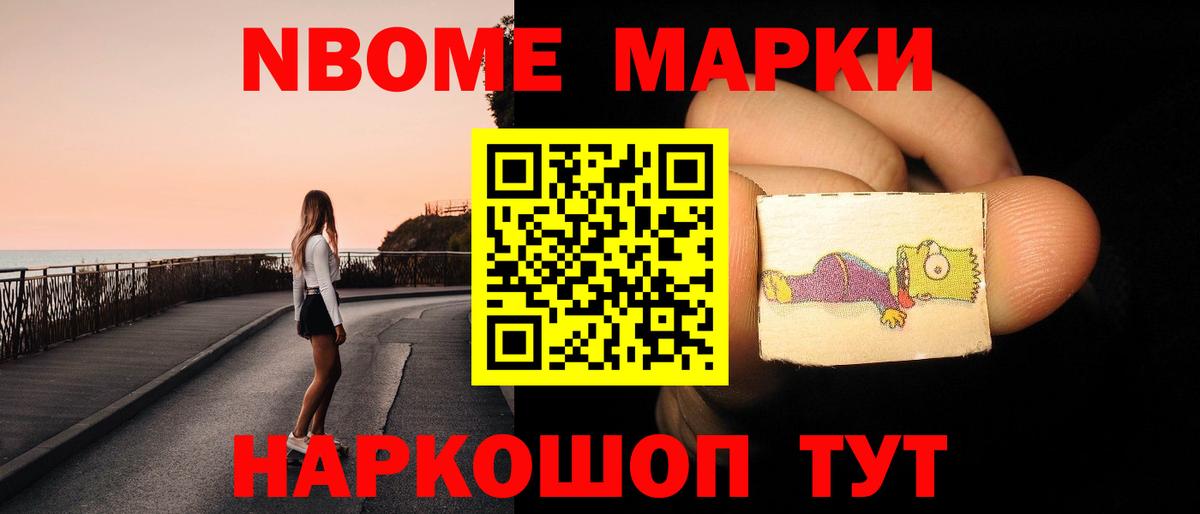 LSD-25 экстази ecstasy  Вход с VPN  Усинск  LSD-25 экстази кислота 